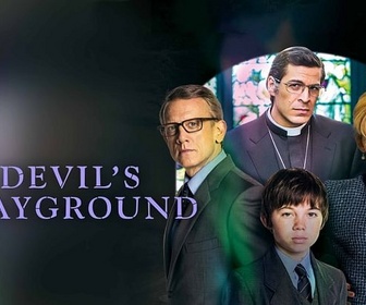 Replay Devil's Playground