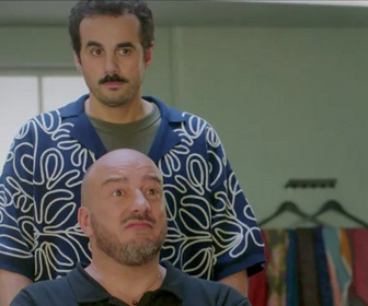 Replay Hmc - 01/12/2025