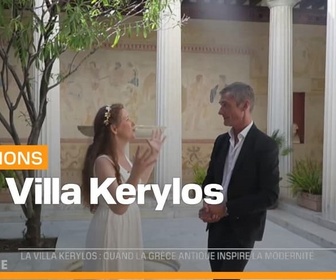 Replay Les longs formats des Locales - Dans les pas d'Ariane : La Villa Kerylos