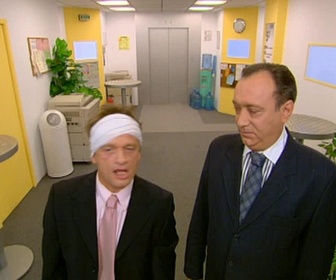 Replay Caméra café - Tomahawk