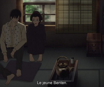 Replay Le Rakugo ou la vie - S1 E5 - Cinquième acte
