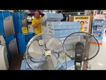 Replay Canicule : les factures d'électricité ont augmenté de 700 M€ en Allemagne et en France
