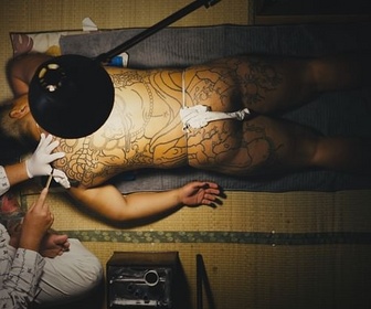 Replay Des estampes sur la peau - Le tatouage au Japon