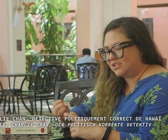 Replay Hawaï - Invitation au voyage