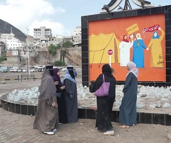 Replay ARTE Journal - Yémen : les femmes, piliers de la reconstruction