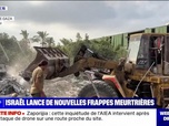 Replay Week-end direct - Gaza : un accord verra-t-il le jour ? - 17/08