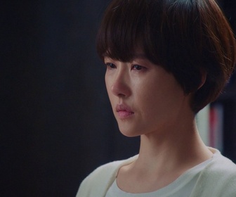 Replay Should We Kiss first - S01 E12