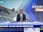 Replay Les experts de BFM