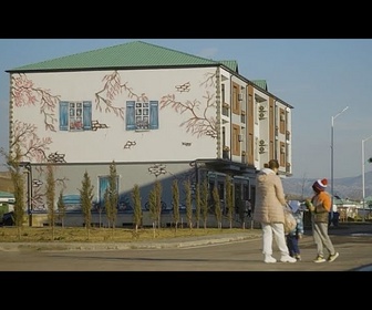 Replay La reconstruction post-conflit, un modèle pour les urbanistes de demain