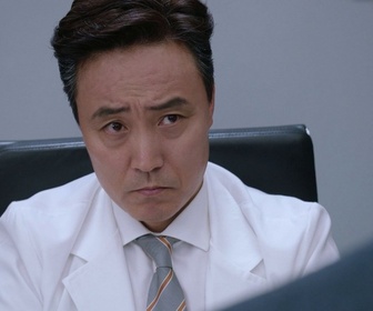 Replay Doctor John - S01 E14