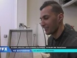 Replay TFX Infos - Les infos du 18 mars 2023