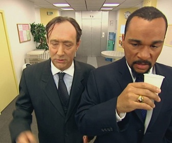 Replay Caméra café - Mauvais fond