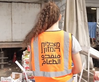 Replay ARTE Journal - Immersion aux côtés de colons israéliens repentis