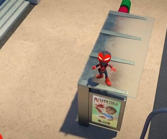 Replay Spidey et ses amis extraordinaires - Pas touche aux tomates
