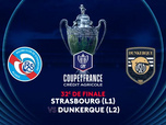 Replay Coupe de France de football - 22/12/2025