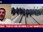 Replay BFM Grand Soir