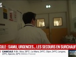 Replay BFM Première - Canicule: Samu, urgences, SOS Médecins… les services de secours sont débordés