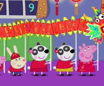 Replay Peppa Pig