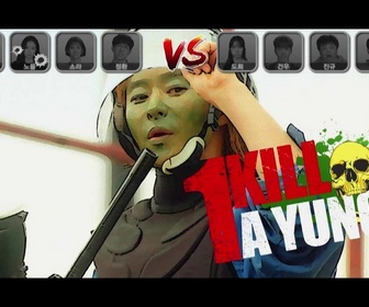 Replay Dinner mate - Épisode 11