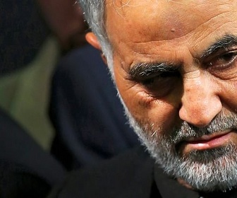 Replay Général Soleimani, le stratège de l'Iran