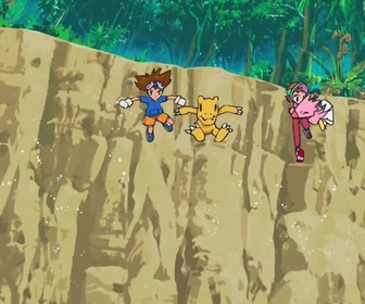 Replay Digimon adventure: (2020) - Épisode 4 - L'envol de Birdramon