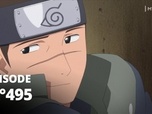 Replay Naruto Shippuden - S20 E495 - La Quête Effrenée des Cadeaux de Mariage