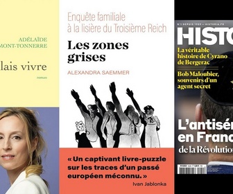 Replay HShow 574 mémoire