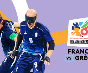 Replay Groupe A - Match 2 : France vs Grèce