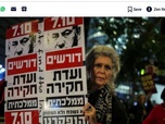 Replay Dans la presse - Israël : La nécessaire mise en place d'une commission d'enquête sur le 7-Octobre