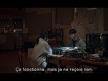 Replay Duty after school - Épisode 7