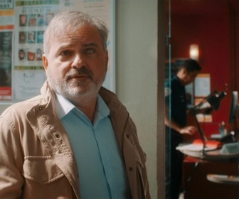 Replay Erica - S02 E03 - Frères (Partie 1)