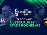 Replay EPCR Challenge Cup - 10/04/2026
