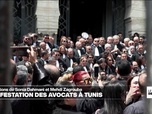 Replay Journal De L'afrique - Arrestations de Sonia Dahmani et Mehdi Zagrouba : manifestations des avocats à Tunis