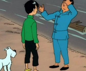 Replay Les aventures de Tintin - Le Lotus Bleu 2/2