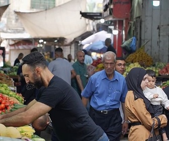 Replay ARTE Journal - Coalition pour un État palestinien