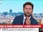 Replay BFM Non-stop