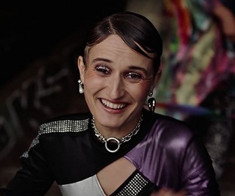 Replay Le Jardin des délices - Jérôme Bosch - Merci de ne pas toucher ! Fesses cachées