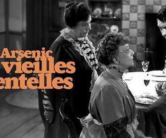 Replay Arsenic et vieilles dentelles