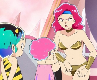 Replay Urusei Yatsura - S1 E15 - La pâte de haricots rouges… Le goût de l'amour - Un retour en enfance à deux doigts de la catastrophe… Erreur médicale