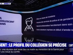 Replay Parlons info ! - Nogent : le profil du collégien se précise - 11/06