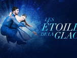 Replay Les étoiles de la glace - 28/12/2025