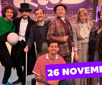 Replay Okoo-koo - 26/11/2025