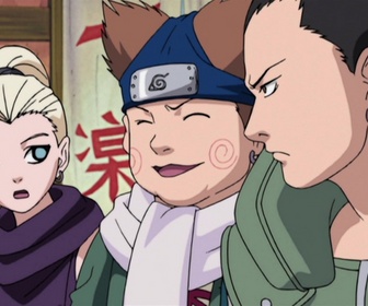 Replay Naruto - S01 E201 - Pièges en série !