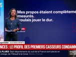 Replay BFM Première - Violences du 17 octobre: les profils des mis en cause loin de l'ultragauche ou des pilleurs d'opportunit