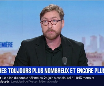Replay BFM Première - BFM Conso : Des riches toujours plus nombreux et encore plus riches - 01/07