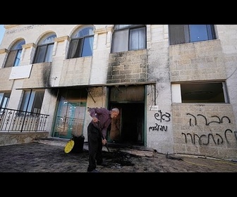 Replay Cisjordanie : une mosquée incendiée par des colons israéliens à Jiljilya