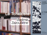 Replay La p'tite librairie - 24/11/2025