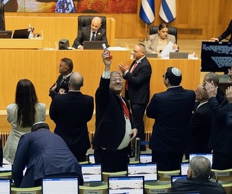 Replay 28 minutes - Israël, une démocratie illibérale ?