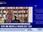 Replay BFM Bourse
