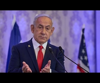 Replay Netanyahu défend son offensive militaire prévue à Gaza : il faut achever la défaite du Hamas